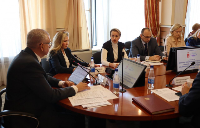 круглый стол по актуальным вопросам обеспечения прав жителей Прикамья на получение квалифицированной юридической помощи