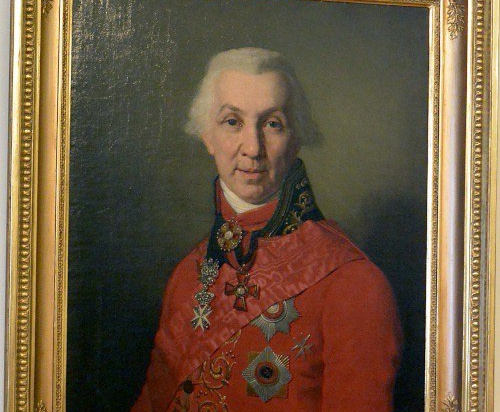 XXXVIII Державинские чтения
