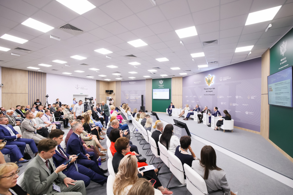 В рамках ПМЮФ-2024 состоялась сессия «НКО без границ»
