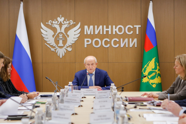 Заседание Экспертного совета при Минюсте России по вопросам взаимодействия организаций финансового рынка РФ с органами принудительного исполнения РФ Заседание Экспертного совета при Минюсте России по вопросам взаимодействия организаций финансового рынка РФ с органами принудительного исполнения РФ