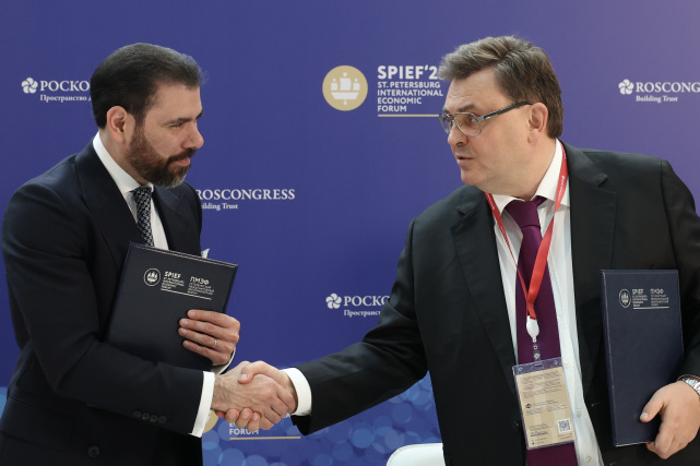 Константин Чуйченко и Лауреано Ортега подписали Соглашение между Российской Федерацией и Республикой Никарагуа о взаимной защите граждан от злоупотреблений в сфере международной юстиции, Петербургский международный экономический форум, 20 июня 2025 г.