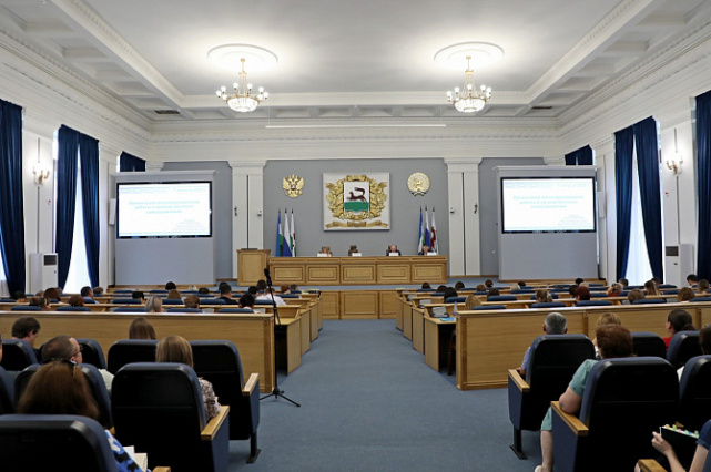 "День юстиции", Большой зал Администрации ГО г. Уфы, 7 августа 2025 г.