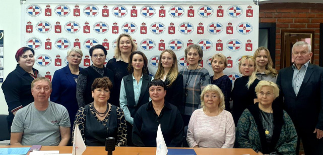 Представителям пермских НКО, работающих в сфере образования, рассказали о новеллах профильного законодательства