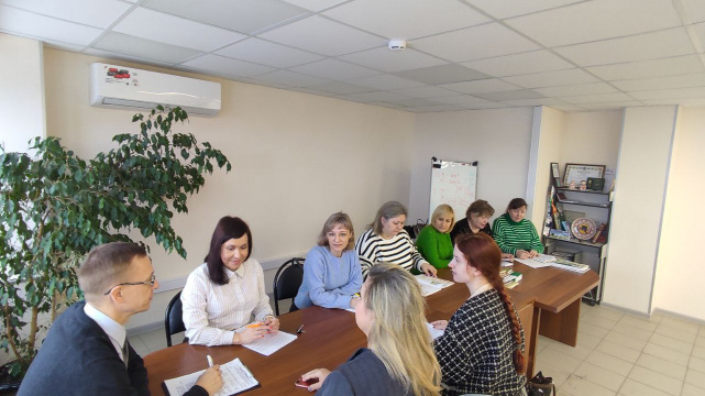 помощь НКО.jpg