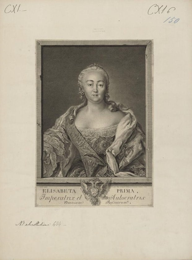 Портрет Елизаветы Петровны. Гравюра Чемесова, 1761 г., ГИМ