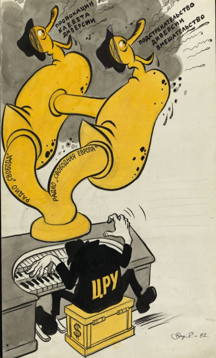 Карикатура. Худ. Б. Ефимов, 1982 г.